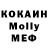 ГЕРОИН VHQ Neverbalik
