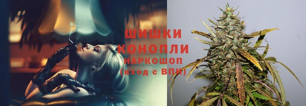 PSILOCYBIN Абинск