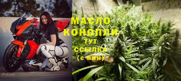 PSILOCYBIN Абинск