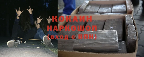 СК Абаза