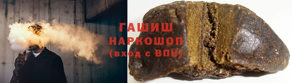 экстази Пестово