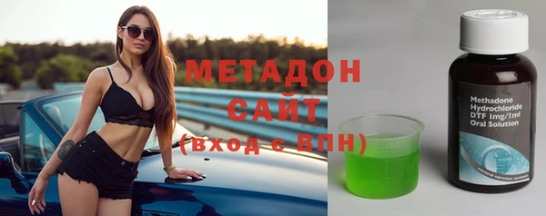 бутик Переславль-Залесский
