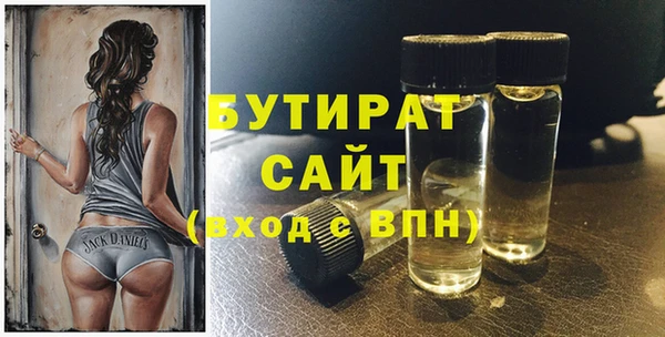СК Абаза