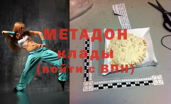 СК Абаза