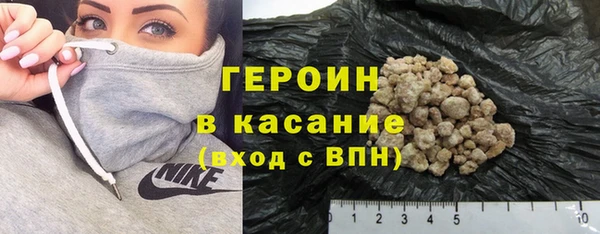 PSILOCYBIN Абинск
