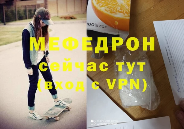 PSILOCYBIN Пересвет
