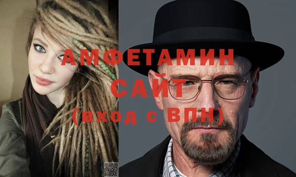 СК Абаза
