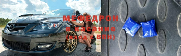 экстази Пестово