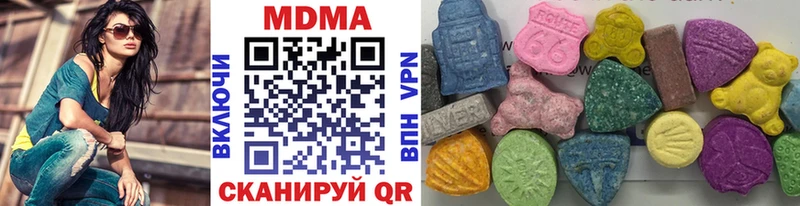 MDMA crystal  Клинцы 