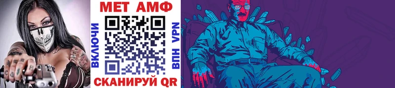 ОМГ ОМГ tor  Клинцы  Метамфетамин витя 