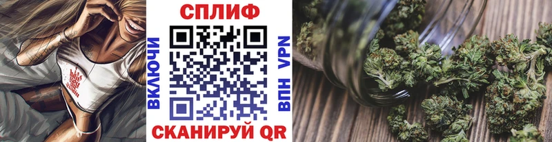 Марихуана THC 21%  маркетплейс клад  Клинцы 